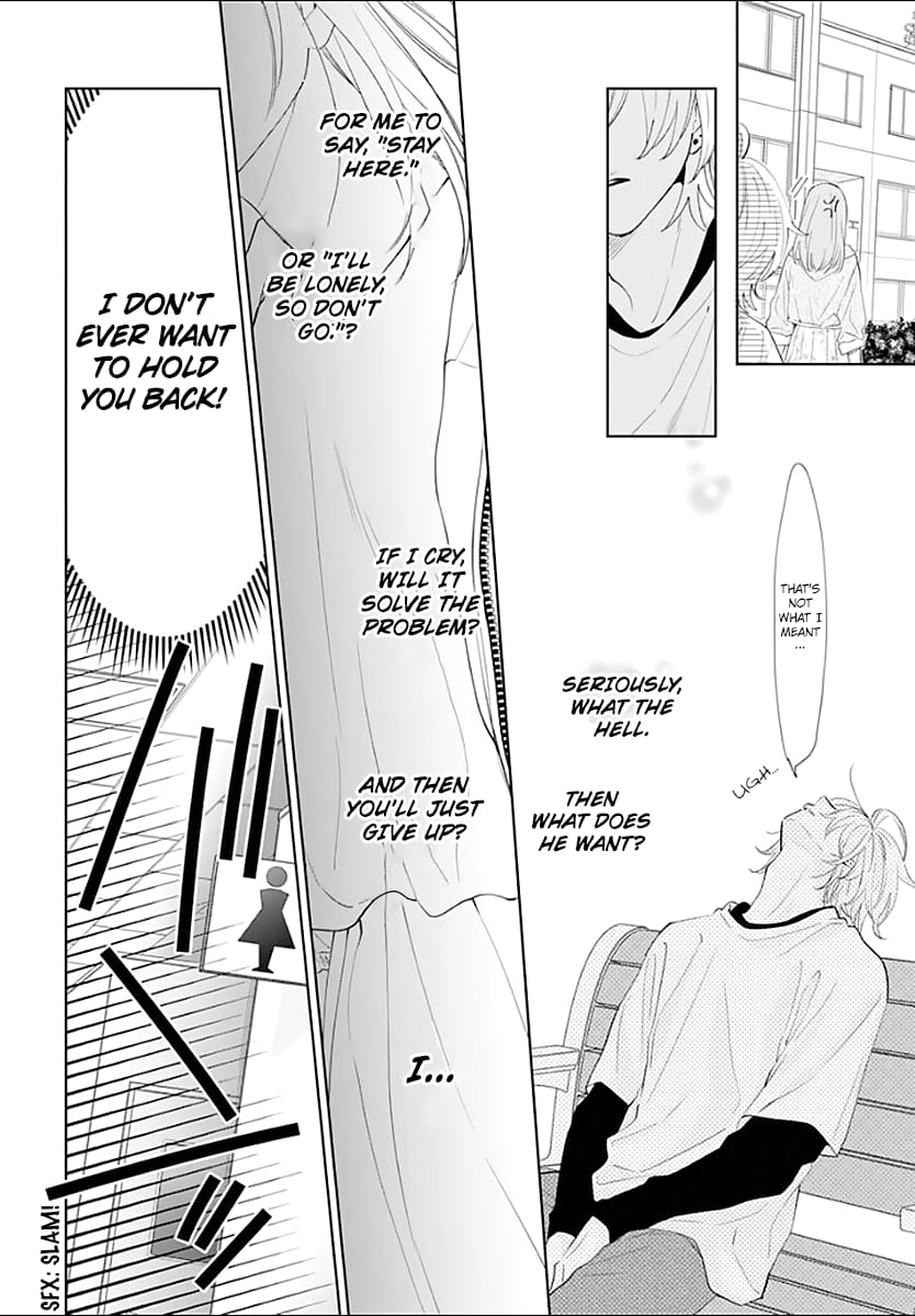 Namaiki Zakari, Chapter 133 image 19
